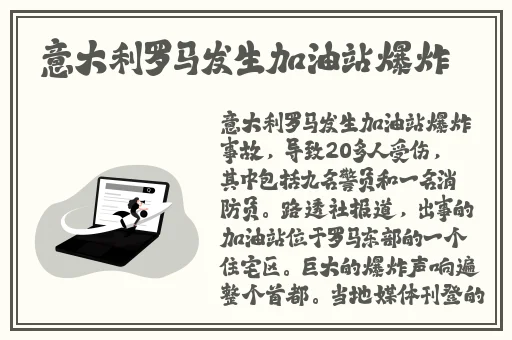 芒果乱码